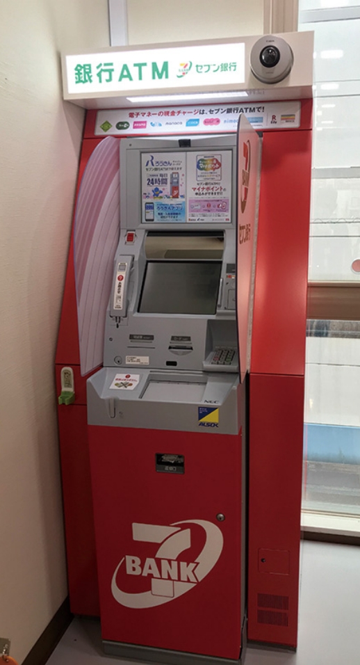 ATM機