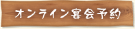 IC\t